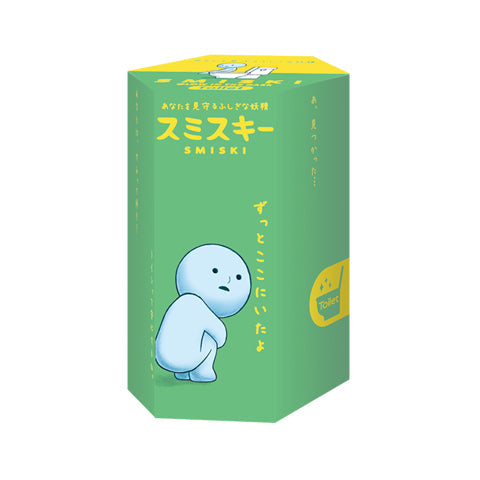 SMISKI Toilet Series - Pocket Shelf Choice
