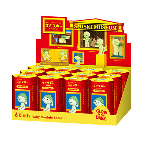 SMISKI Museum Series - Collector Lucky Display