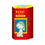 SMISKI Museum Series - Collector Lucky Display
