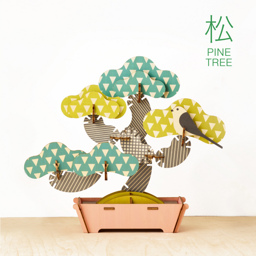 Play Plants Bonsai Puzzles - Classic Desk Buddy