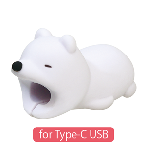 CABLE BITE for Type-C USB - Travel Style